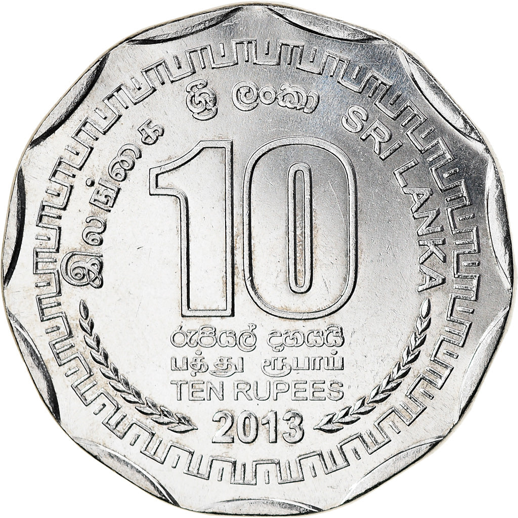 Coin, Sri Lanka, Colombo, 10 Rupees, 2013, MS(63), Stainless Steel