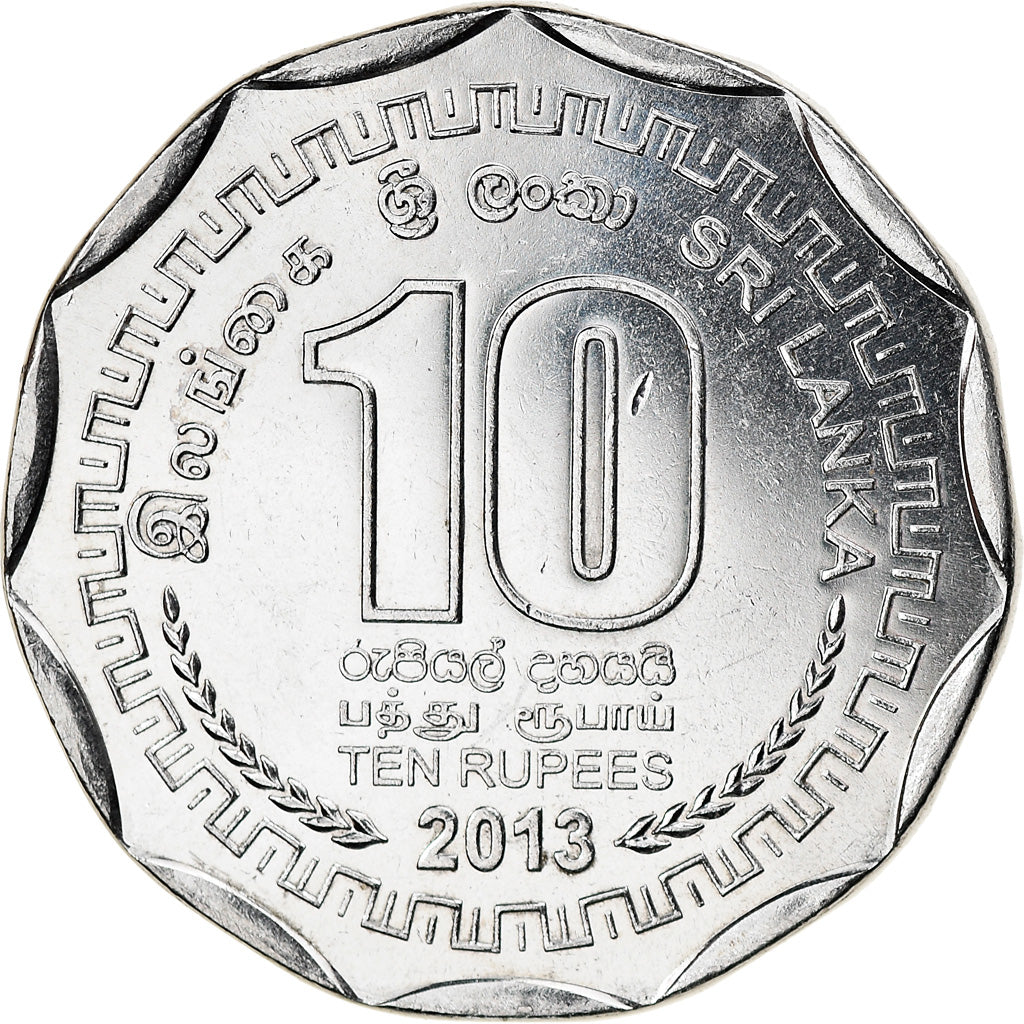 Coin, Sri Lanka, Colombo, 10 Rupees, 2013, MS(63), Stainless Steel