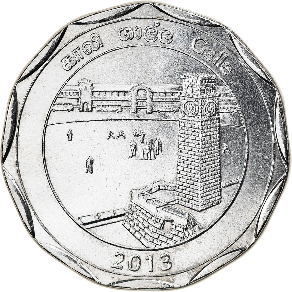 Coin, Sri Lanka, Galle, 10 Rupees, 2013, MS(63), Stainless Steel