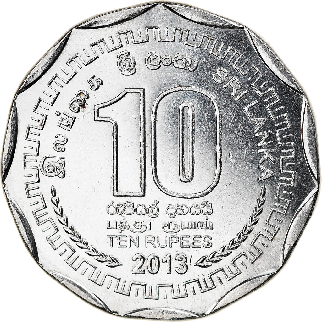 Coin, Sri Lanka, Galle, 10 Rupees, 2013, MS(63), Stainless Steel