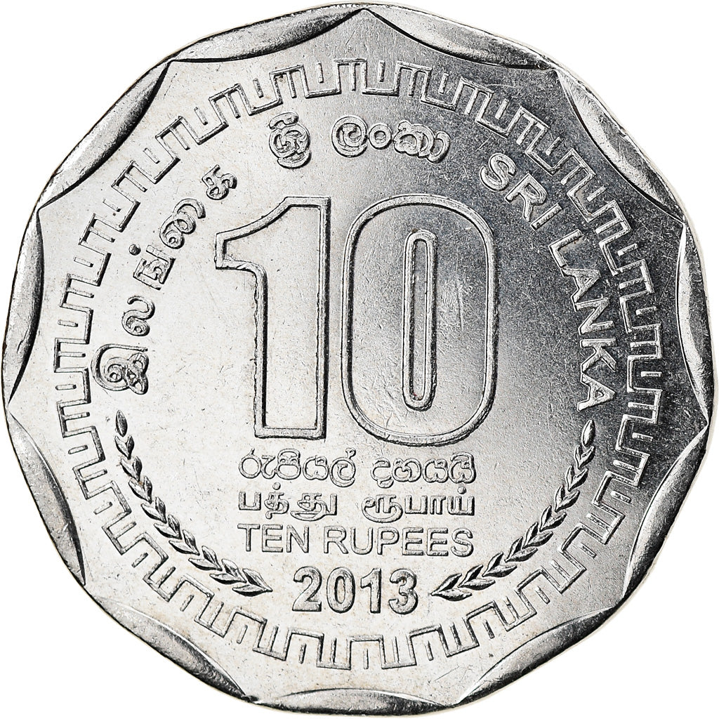 Coin, Sri Lanka, Jaffna, 10 Rupees, 2013, MS(63), Stainless Steel