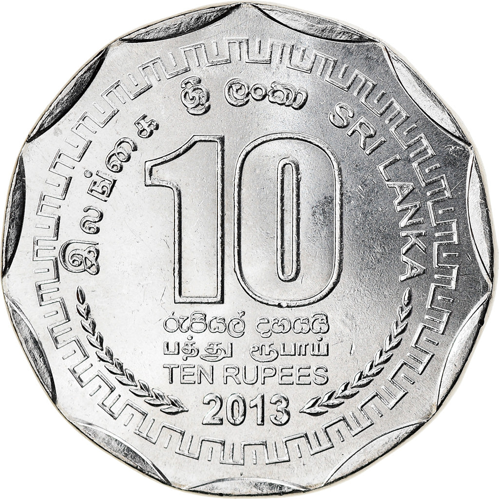 Coin, Sri Lanka, Kilinochchi, 10 Rupees, 2013, MS(63), Stainless Steel