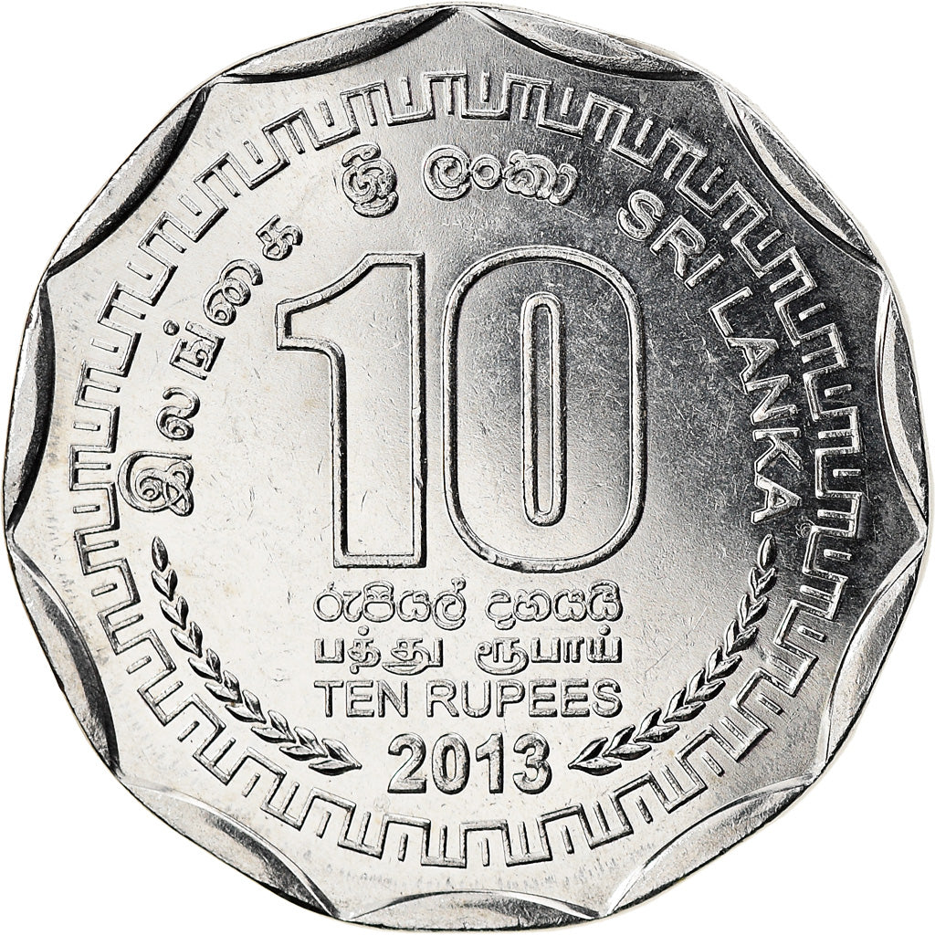 Coin, Sri Lanka, Kilinochchi, 10 Rupees, 2013, MS(63), Stainless Steel