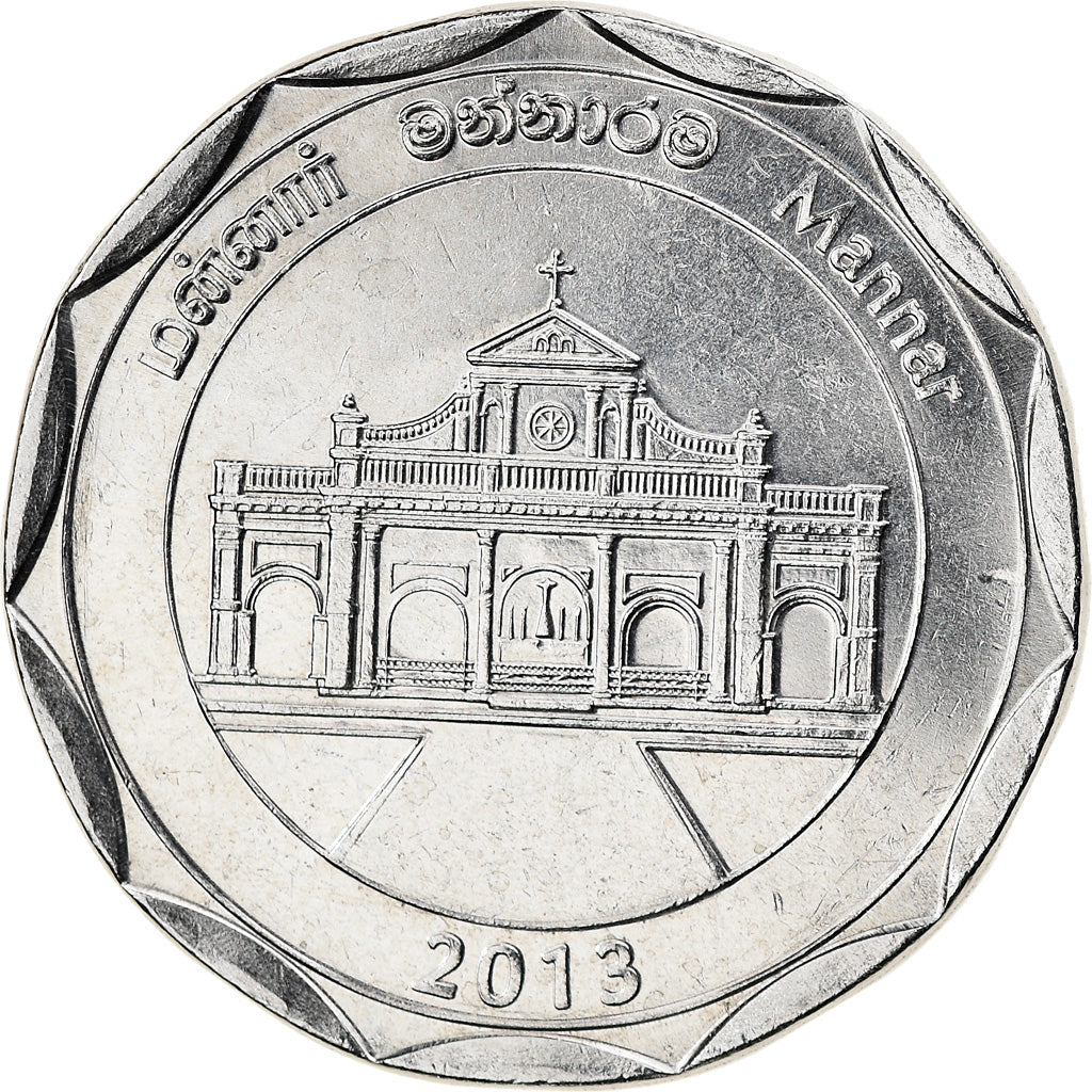 Coin, Sri Lanka, Mannar, 10 Rupees, 2013, MS(63), Stainless Steel