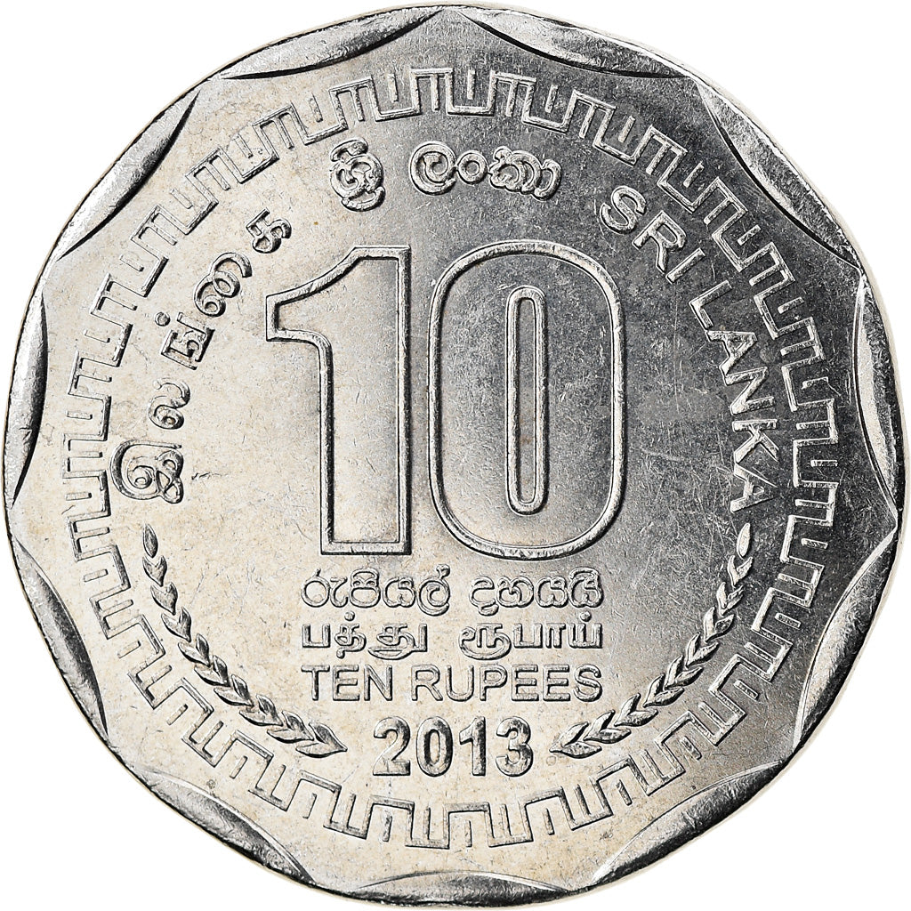 Coin, Sri Lanka, Mannar, 10 Rupees, 2013, MS(63), Stainless Steel