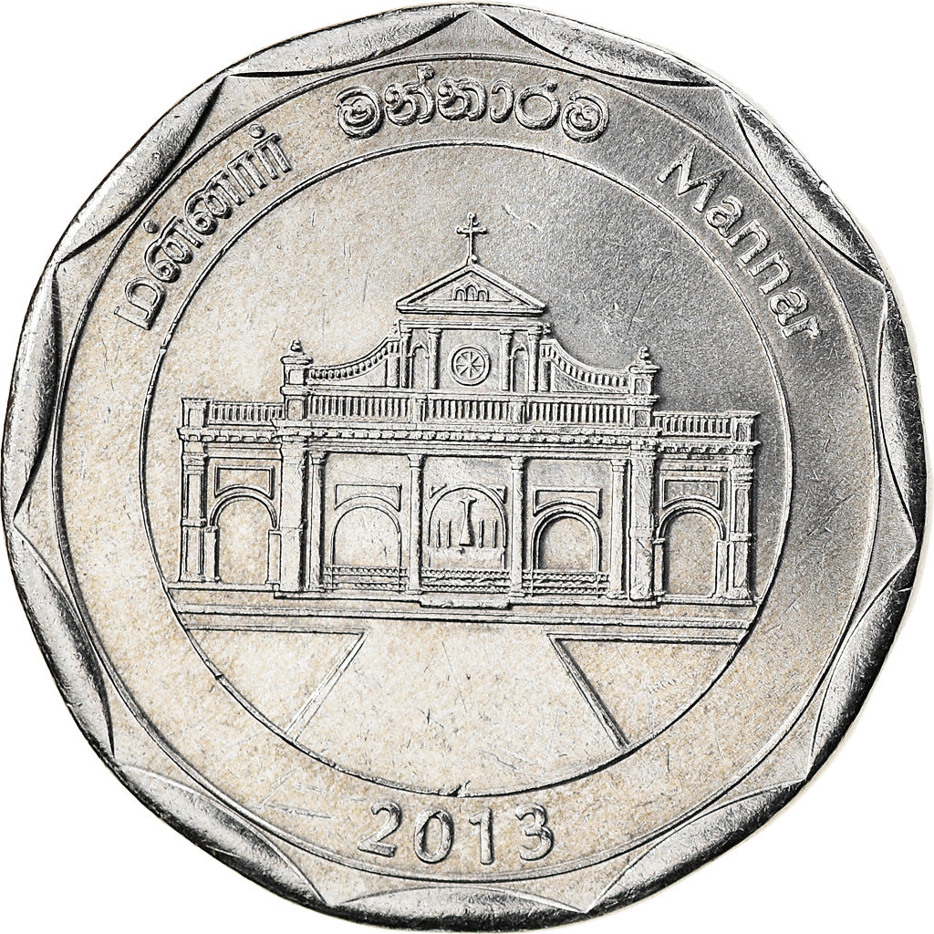 Coin, Sri Lanka, Mannar, 10 Rupees, 2013, MS(63), Stainless Steel