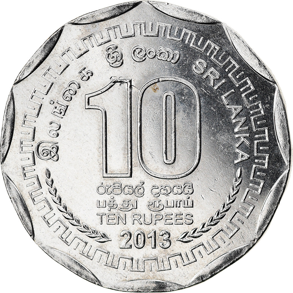 Coin, Sri Lanka, Mannar, 10 Rupees, 2013, MS(63), Stainless Steel