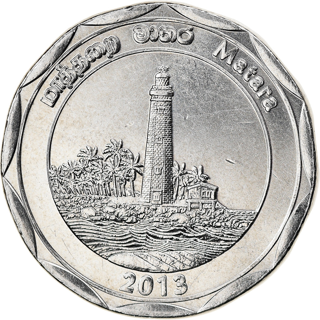 Coin, Sri Lanka, Matara, 10 Rupees, 2013, MS(63), Stainless Steel
