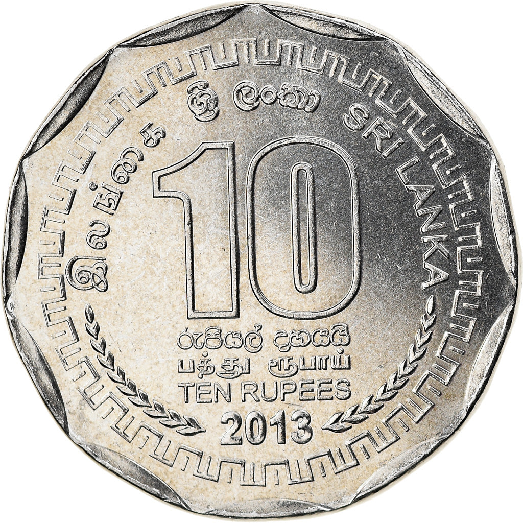 Coin, Sri Lanka, Matara, 10 Rupees, 2013, MS(63), Stainless Steel