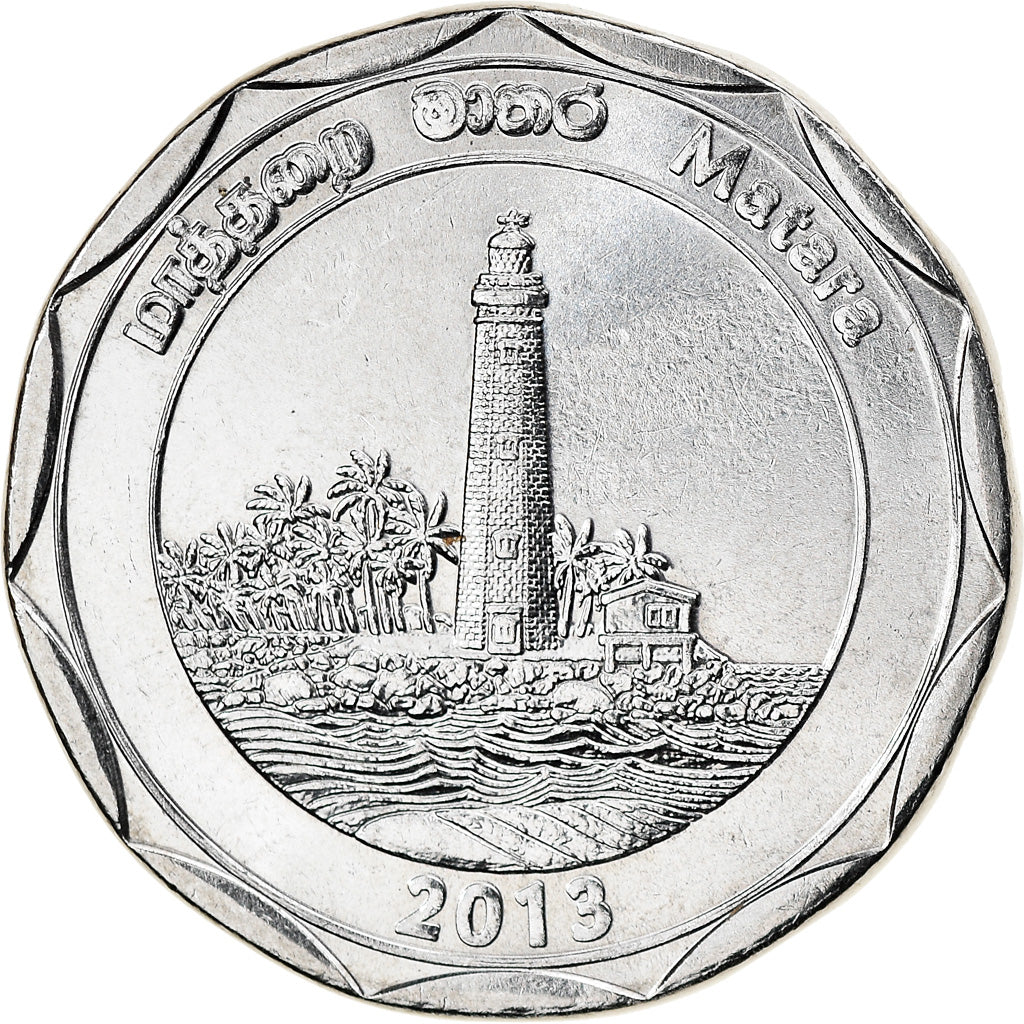 Coin, Sri Lanka, Matara, 10 Rupees, 2013, MS(63), Stainless Steel