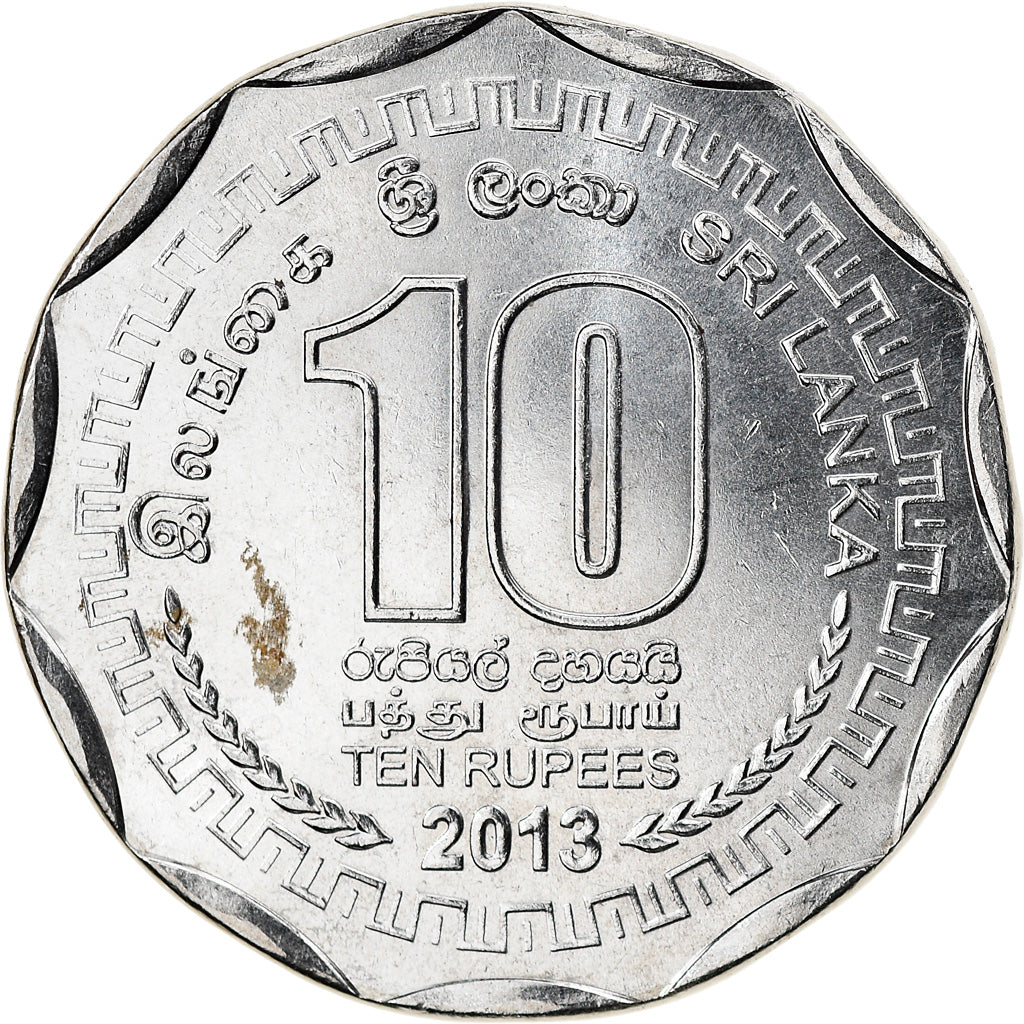 Coin, Sri Lanka, Matara, 10 Rupees, 2013, MS(63), Stainless Steel