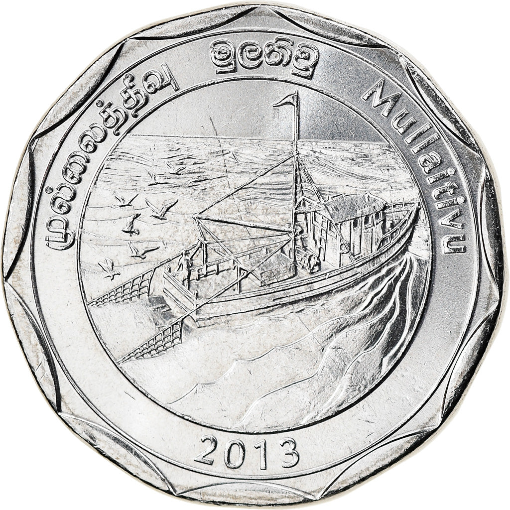 Coin, Sri Lanka, Mullaitivu, 10 Rupees, 2013, MS(63), Stainless Steel
