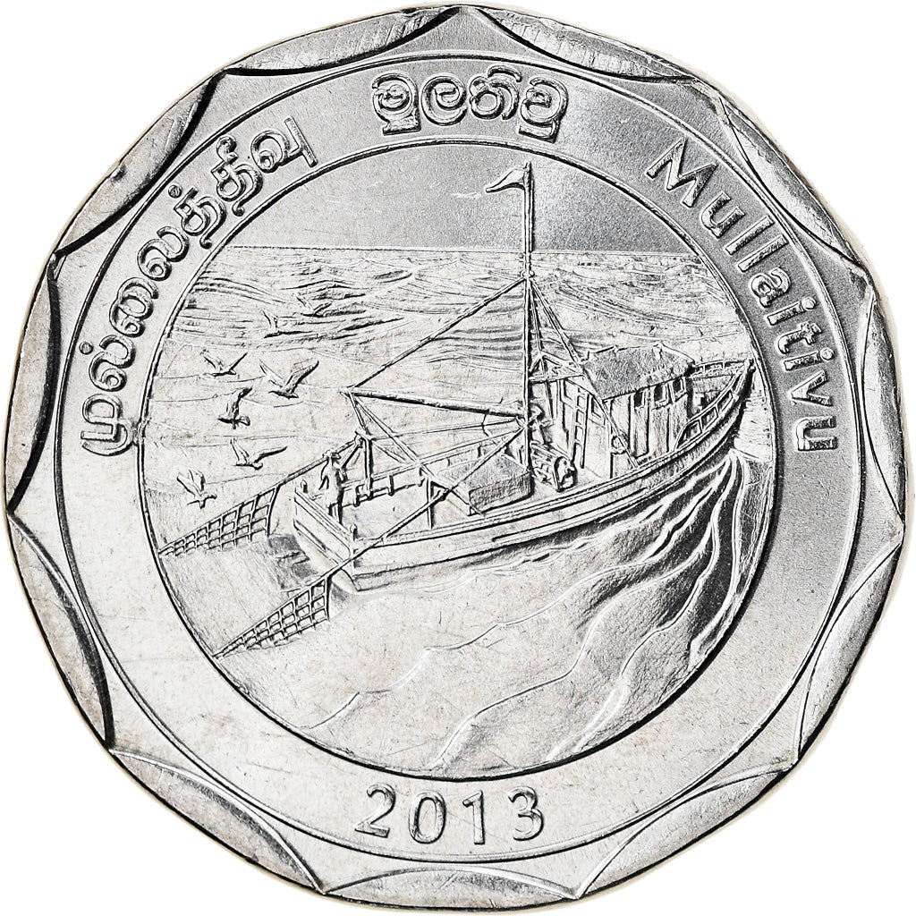 Coin, Sri Lanka, Mullaitivu, 10 Rupees, 2013, MS(63), Stainless Steel