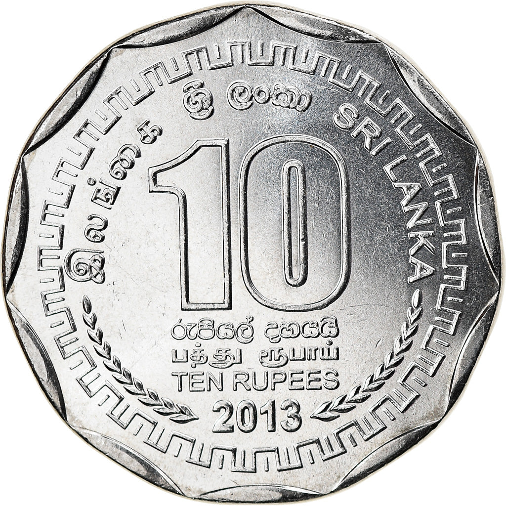 Coin, Sri Lanka, Mullaitivu, 10 Rupees, 2013, MS(63), Stainless Steel