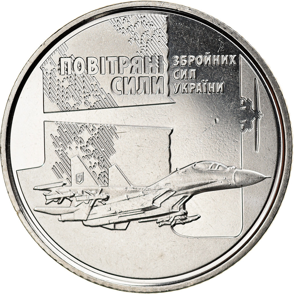 Munten, Oekraïne, Forces de l'air, 10 Hryven, 2020, UNC-, Zinc alloy