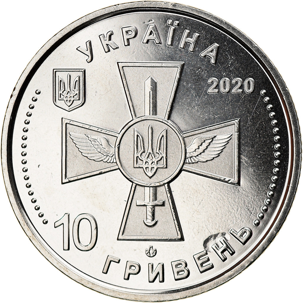 Munten, Oekraïne, Forces de l'air, 10 Hryven, 2020, UNC-, Zinc alloy