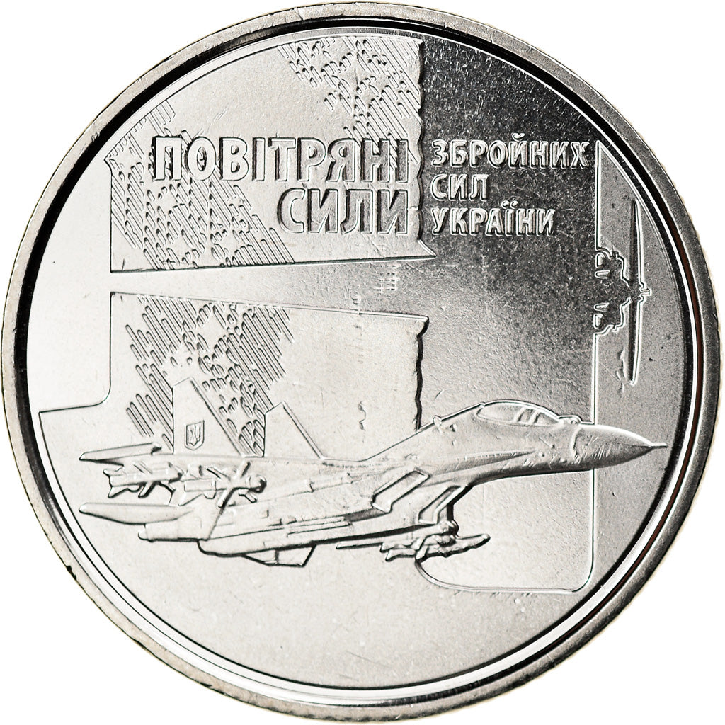 Coin, Ukraine, Forces de l'air, 10 Hryven, 2020, MS(63), Zinc alloy