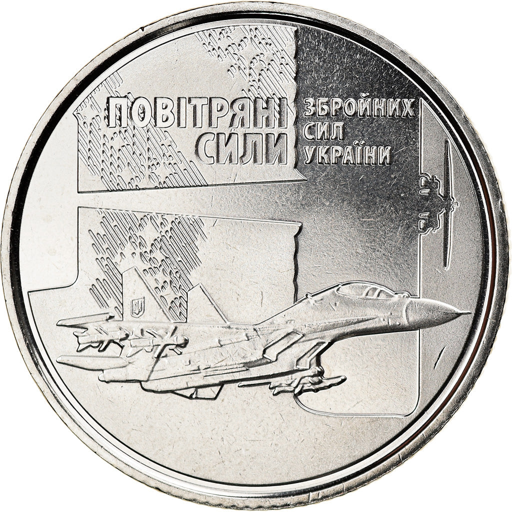 Coin, Ukraine, Forces de l'air, 10 Hryven, 2020, MS(63), Zinc alloy