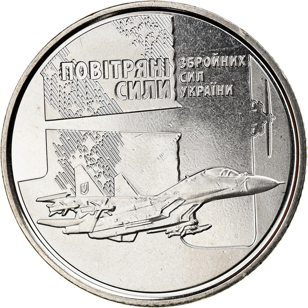 Coin, Ukraine, Forces de l'air, 10 Hryven, 2020, MS(63), Zinc alloy