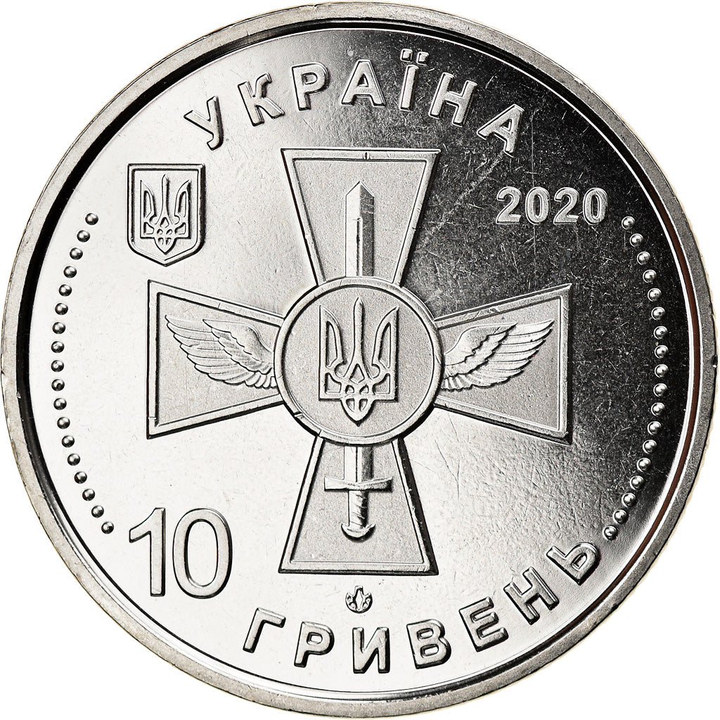 Coin, Ukraine, Forces de l'air, 10 Hryven, 2020, MS(63), Zinc alloy
