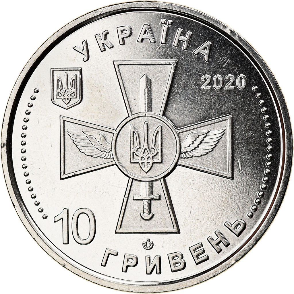 Coin, Ukraine, Forces de l'air, 10 Hryven, 2020, MS(63), Zinc alloy