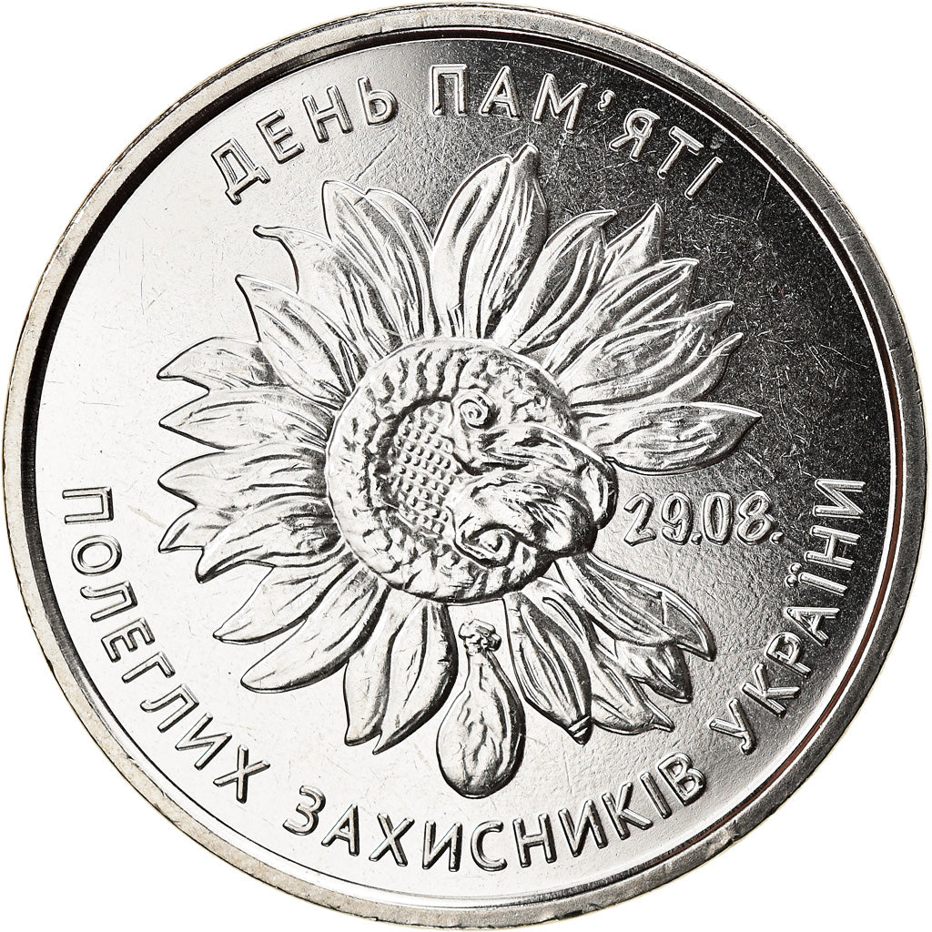 Moeda, Ucrânia, Militaires morts au combat, 10 Hryven, 2020, MS(63), Zinc alloy