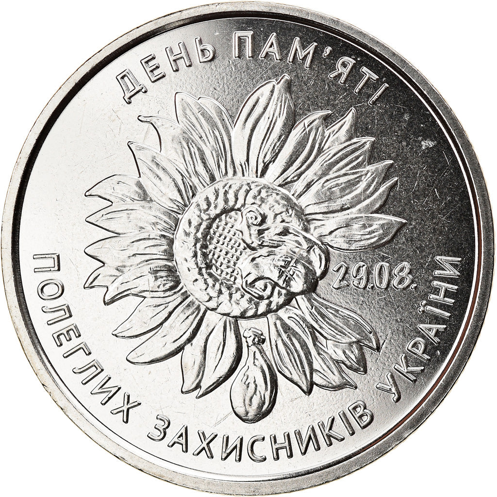 Moeda, Ucrânia, Militaires morts au combat, 10 Hryven, 2020, MS(63), Zinc alloy