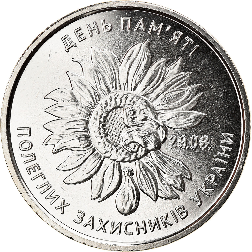 Münze, Ukraine, Militaires morts au combat, 10 Hryven, 2020, UNZ, Zinc alloy