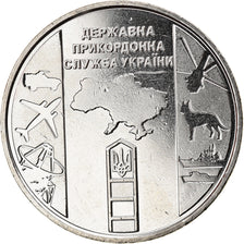 Münze, Ukraine, Police des frontières, 10 Hryven, 2020, UNZ, Zinc alloy