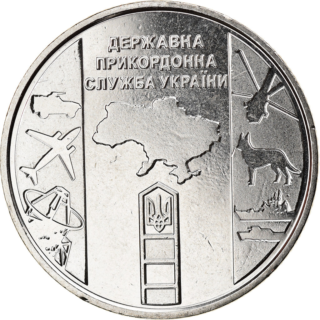 Moeda, Ucrânia, Police des frontières, 10 Hryven, 2020, MS(63), Zinc alloy