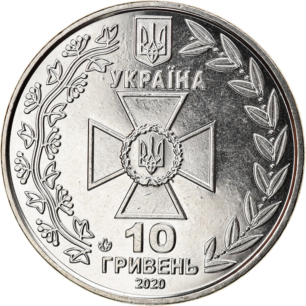 Moeda, Ucrânia, Police des frontières, 10 Hryven, 2020, MS(63), Zinc alloy