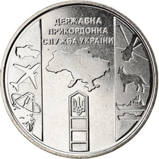 Monnaie, Ukraine, Police des frontières, 10 Hryven, 2020, SPL, Zinc alloy