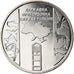 Monnaie, Ukraine, Police des frontières, 10 Hryven, 2020, SPL, Zinc alloy