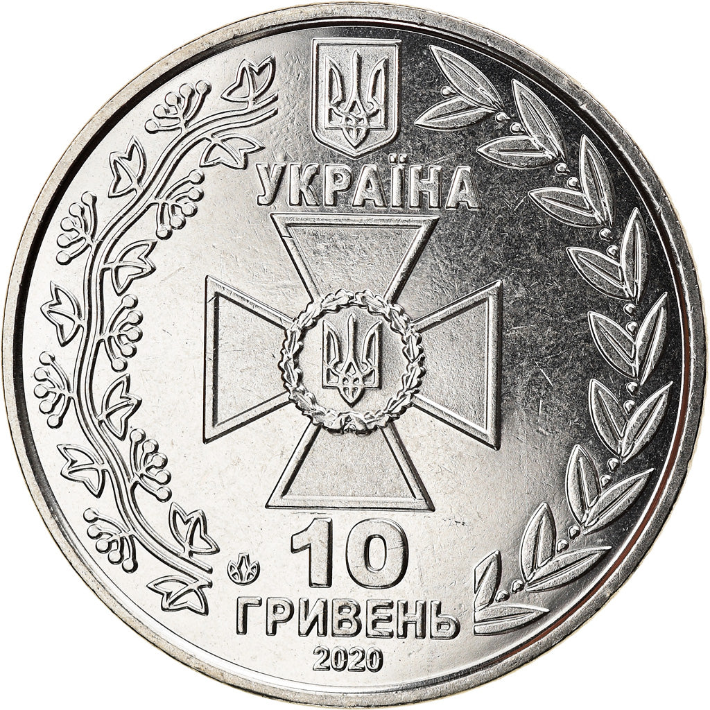 Moeda, Ucrânia, Police des frontières, 10 Hryven, 2020, MS(63), Zinc alloy