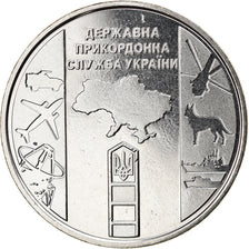 Munten, Oekraïne, Police des frontières, 10 Hryven, 2020, UNC-, Zinc alloy