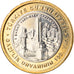 Coin, Turkey, Gaziantep, Lira, 2021, MS(63), Bi-Metallic