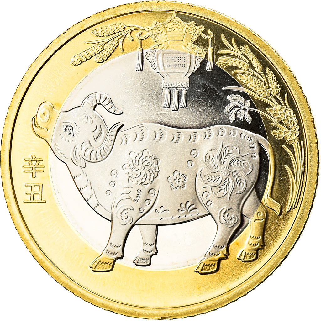 Coin, China, Année du Buffle, Buffle, 10 Yüan, 2021, MS(63), Bi-Metallic