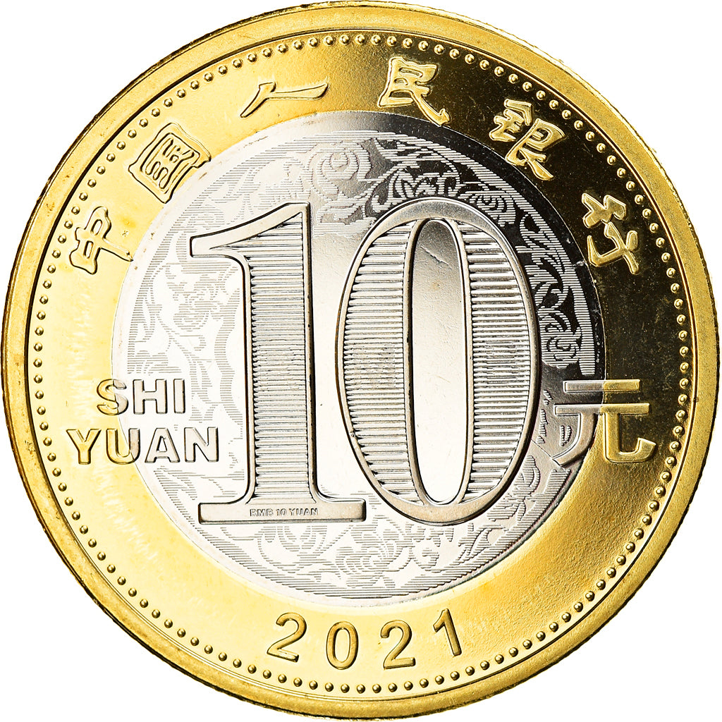 Coin, China, Année du Buffle, Buffle, 10 Yüan, 2021, MS(63), Bi-Metallic