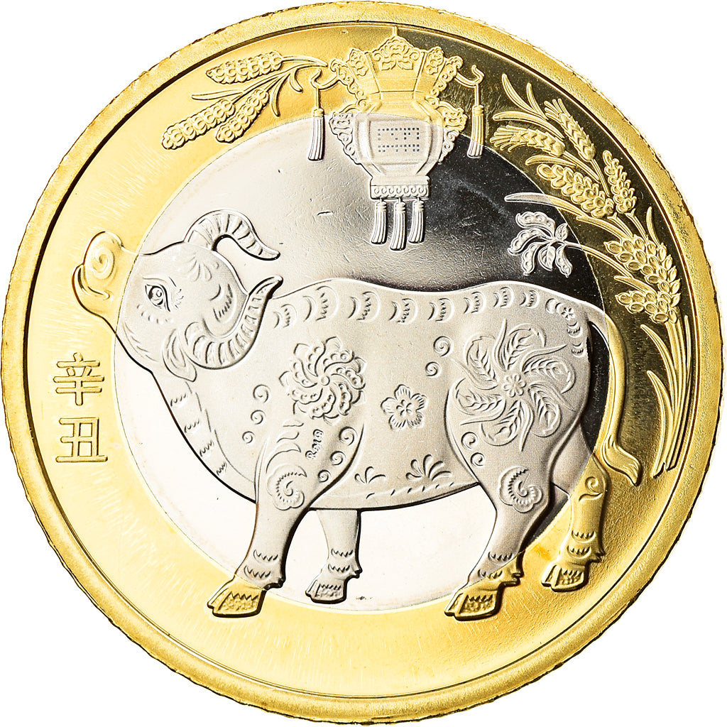 Coin, China, Année du Buffle, Buffle, 10 Yüan, 2021, MS(63), Bi-Metallic