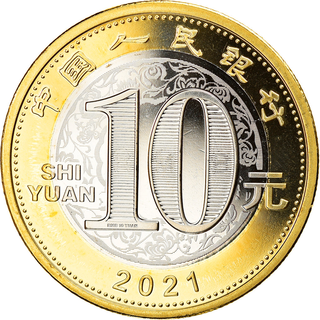 Coin, China, Année du Buffle, Buffle, 10 Yüan, 2021, MS(63), Bi-Metallic