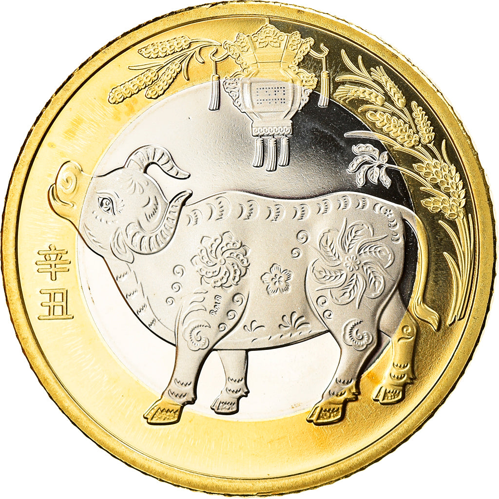 Coin, China, Année du Buffle, Buffle, 10 Yüan, 2021, MS(63), Bi-Metallic
