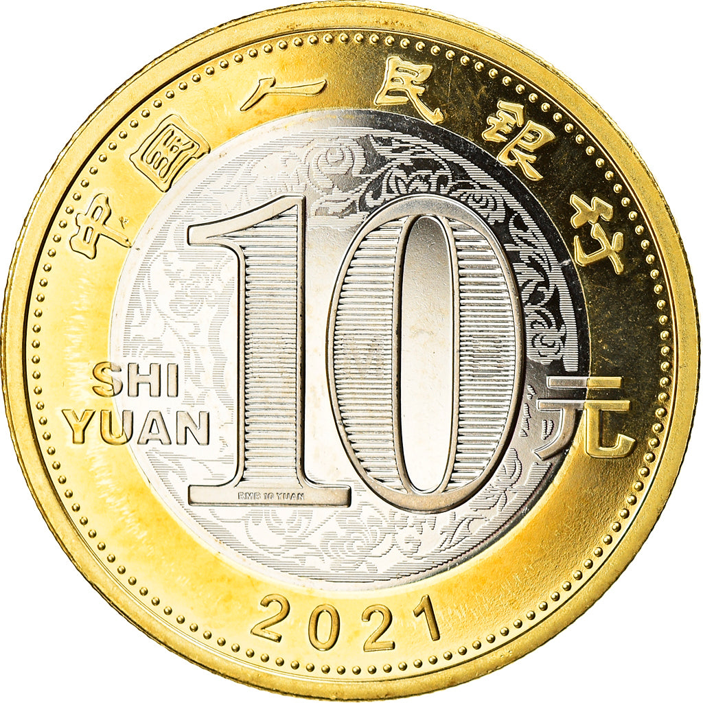 Coin, China, Année du Buffle, Buffle, 10 Yüan, 2021, MS(63), Bi-Metallic