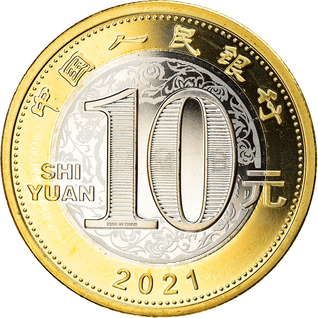 Coin, China, Année du Buffle, Buffle, 10 Yüan, 2021, MS(63), Bi-Metallic