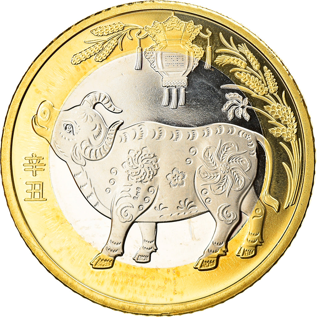 Coin, China, Année du Buffle, Buffle, 10 Yüan, 2021, MS(63), Bi-Metallic