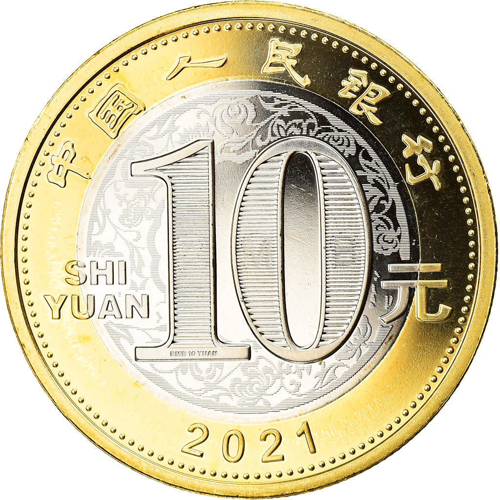 Coin, China, Année du Buffle, Buffle, 10 Yüan, 2021, MS(63), Bi-Metallic