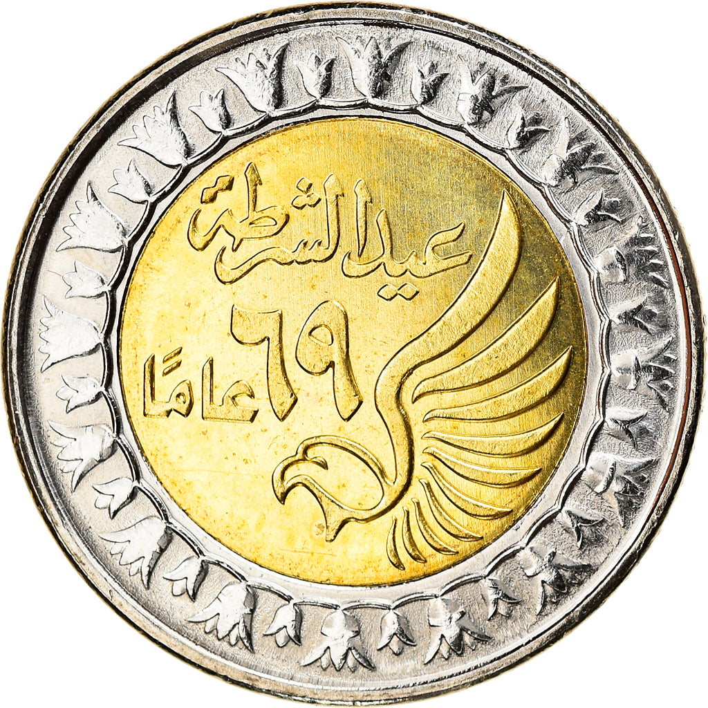 Munten, Egypte, Police, Pound, 2021, UNC-, Bi-Metallic