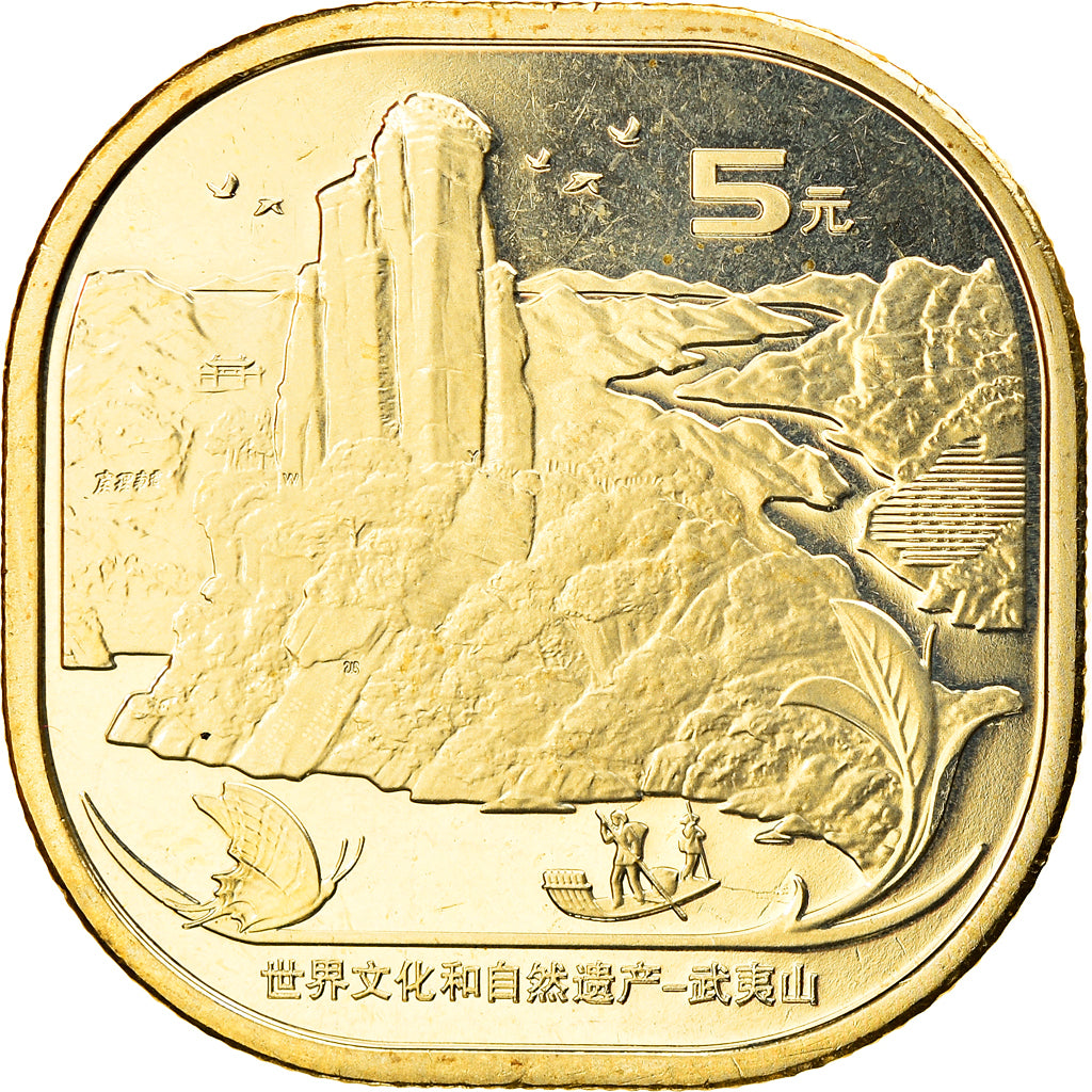 Monnaie, Chine, Monts Wuyi, 5 Yüan, 2020, SPL, Laiton