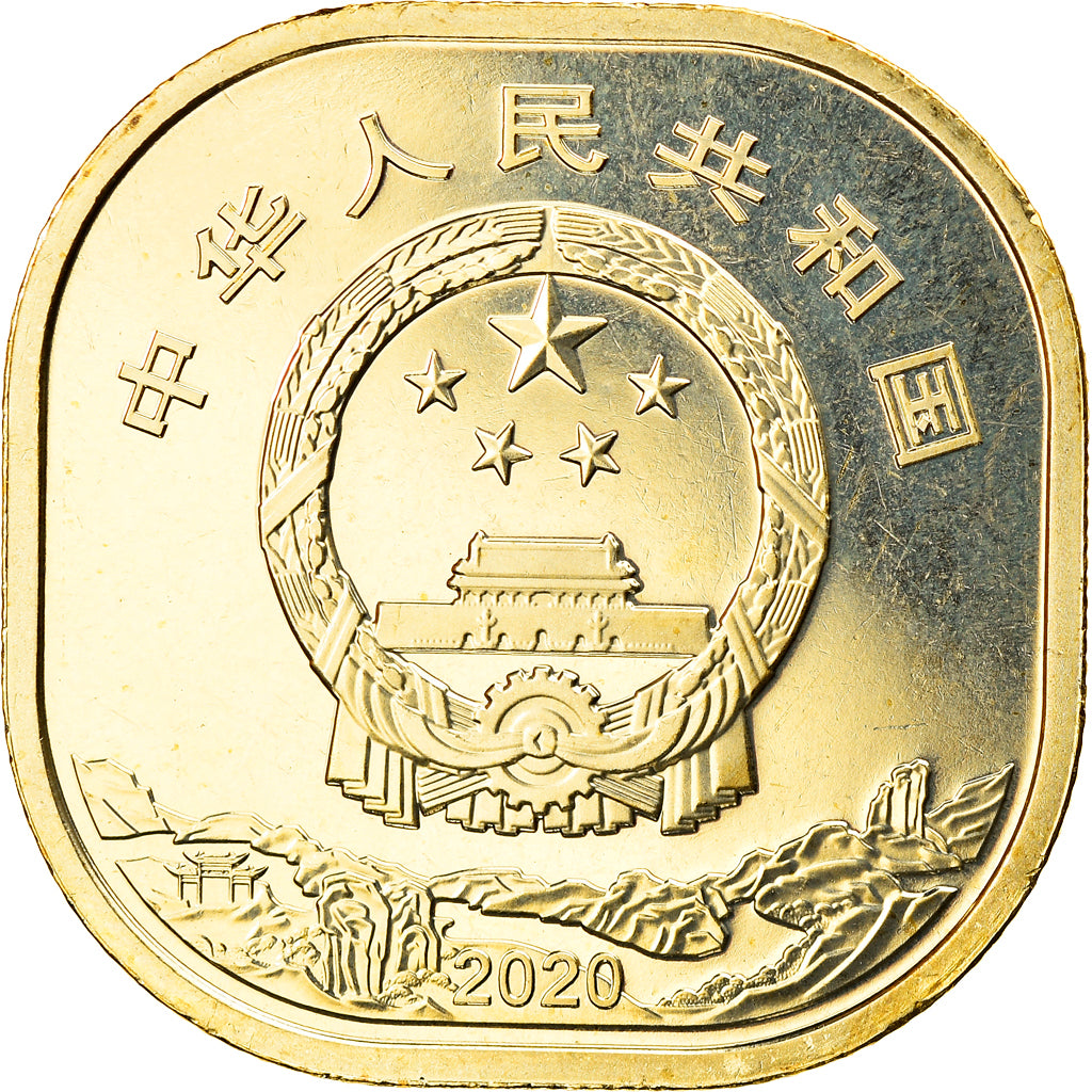 Monnaie, Chine, Monts Wuyi, 5 Yüan, 2020, SPL, Laiton