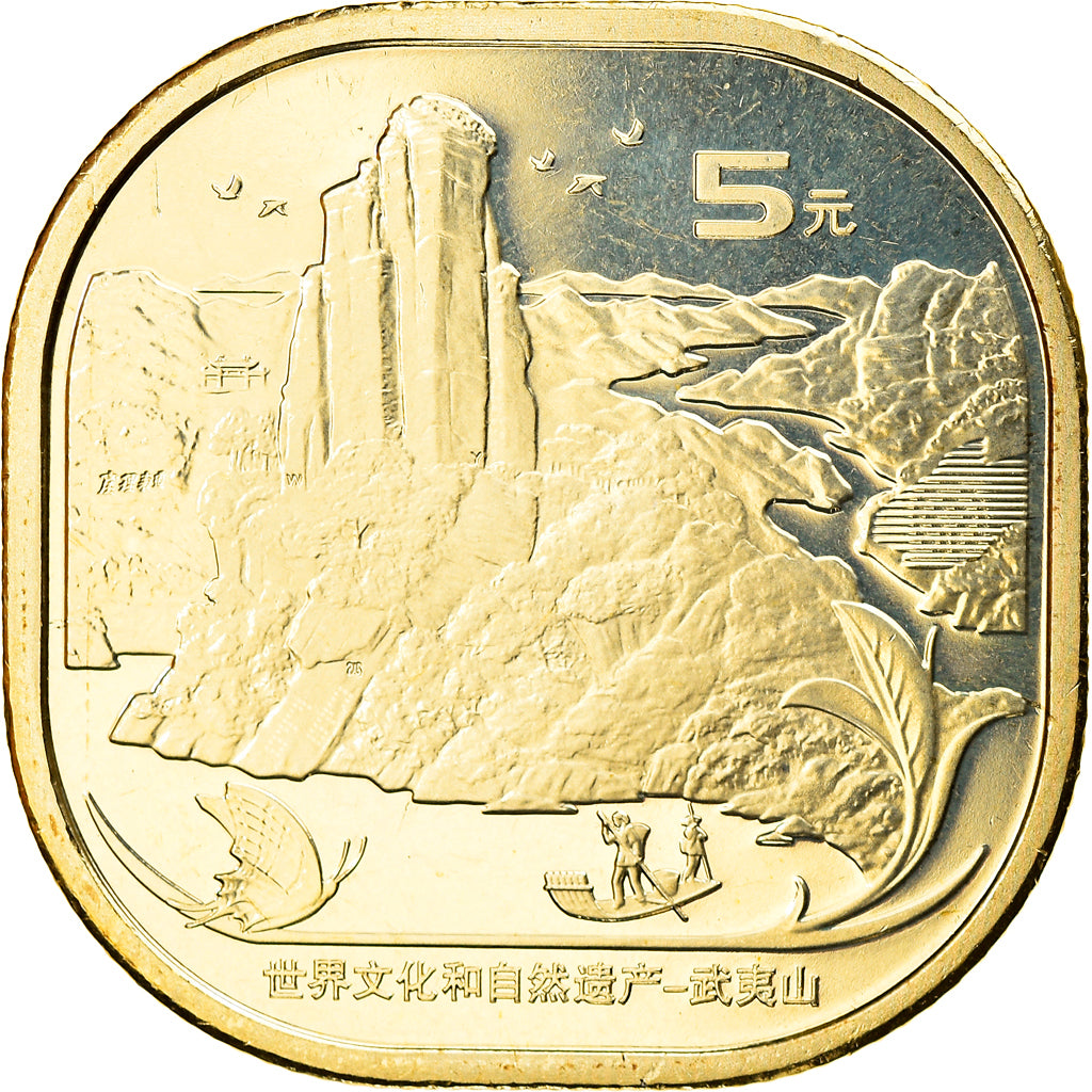 Moeda, China, Monts Wuyi, 5 Yüan, 2020, MS(63), Latão
