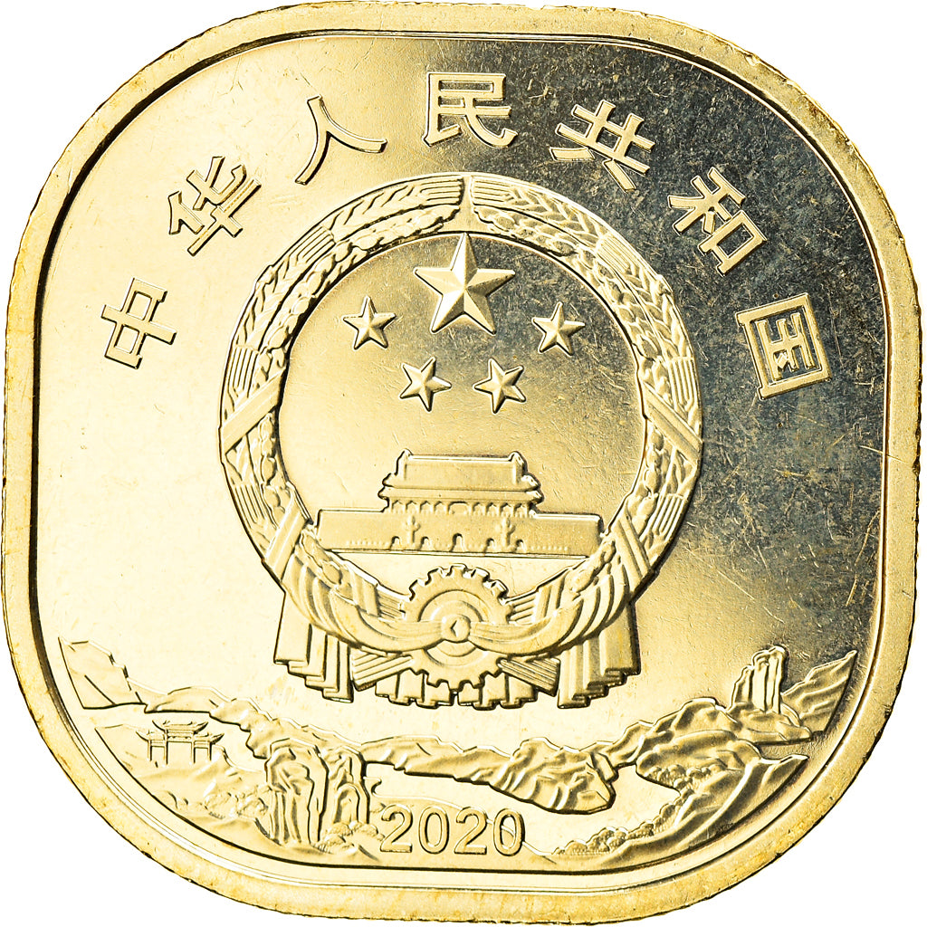 Moeda, China, Monts Wuyi, 5 Yüan, 2020, MS(63), Latão